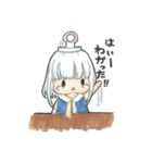 ある日、黒猫と女の子を拾いました。（個別スタンプ：36）