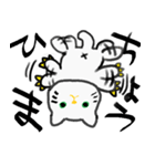 ドSねこちゃん（個別スタンプ：35）