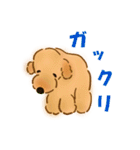 ふくちゃんとこうくん（個別スタンプ：29）