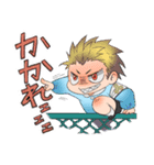 せんごく幼稚園！2（個別スタンプ：2）