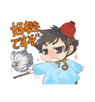 せんごく幼稚園！2（個別スタンプ：3）