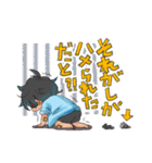 せんごく幼稚園！2（個別スタンプ：14）