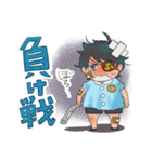 せんごく幼稚園！2（個別スタンプ：15）