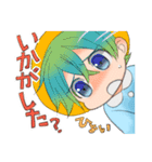 せんごく幼稚園！2（個別スタンプ：17）