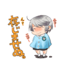 せんごく幼稚園！2（個別スタンプ：19）