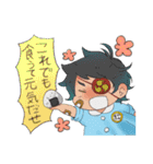せんごく幼稚園！2（個別スタンプ：22）