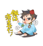 せんごく幼稚園！2（個別スタンプ：23）