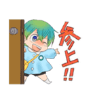 せんごく幼稚園！2（個別スタンプ：31）