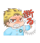 せんごく幼稚園！2（個別スタンプ：32）
