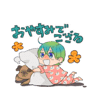 せんごく幼稚園！2（個別スタンプ：33）
