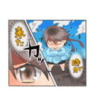 せんごく幼稚園！2（個別スタンプ：40）