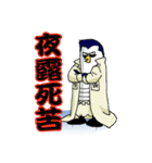 ヤンキーペンギン ジョニー（個別スタンプ：2）