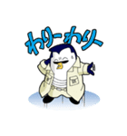 ヤンキーペンギン ジョニー（個別スタンプ：12）