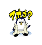 ヤンキーペンギン ジョニー（個別スタンプ：24）