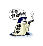 ヤンキーペンギン ジョニー（個別スタンプ：25）