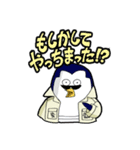 ヤンキーペンギン ジョニー（個別スタンプ：35）