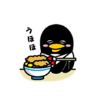 上司と部下（個別スタンプ：9）