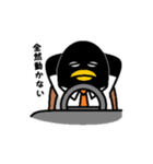 上司と部下（個別スタンプ：11）