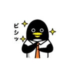 上司と部下（個別スタンプ：16）