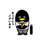 上司と部下（個別スタンプ：17）