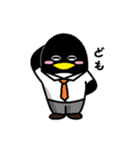 上司と部下（個別スタンプ：19）