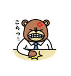 上司と部下（個別スタンプ：28）