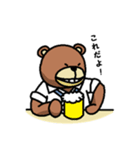 上司と部下（個別スタンプ：32）