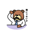 上司と部下（個別スタンプ：34）