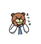 上司と部下（個別スタンプ：35）