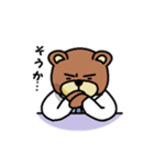 上司と部下（個別スタンプ：36）