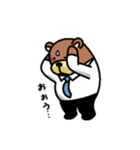 上司と部下（個別スタンプ：38）