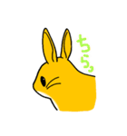 うさぁ（個別スタンプ：4）