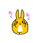 うさぁ（個別スタンプ：7）