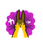 うさぁ（個別スタンプ：12）
