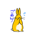 うさぁ（個別スタンプ：19）