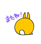 うさぁ（個別スタンプ：22）