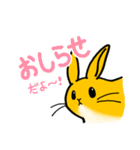 うさぁ（個別スタンプ：28）