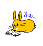 うさぁ（個別スタンプ：36）