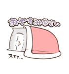 さつま（個別スタンプ：35）