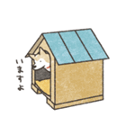 のばされわんこのスタンプ2（個別スタンプ：18）