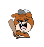 なごみ犬（個別スタンプ：2）