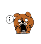 なごみ犬（個別スタンプ：15）