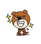 なごみ犬（個別スタンプ：30）