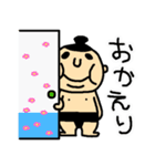 おやじすたんぷ2（個別スタンプ：8）