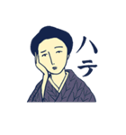 モダン レトロ 婦人スタンプ（個別スタンプ：31）