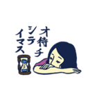 モダン レトロ 婦人スタンプ（個別スタンプ：32）