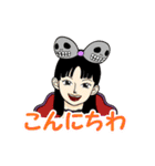 ワクワク ハロウィン（日本語版）（個別スタンプ：2）