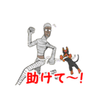 ワクワク ハロウィン（日本語版）（個別スタンプ：16）