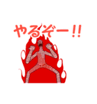 ワクワク ハロウィン（日本語版）（個別スタンプ：20）