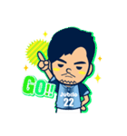 ジュビロ磐田 選手LINEスタンプ（個別スタンプ：19）